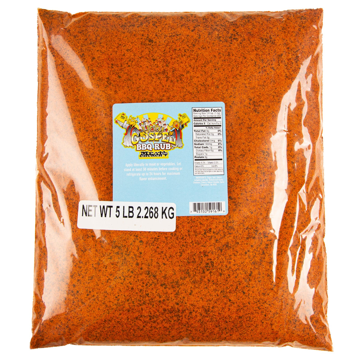 the-holy-gospel-bbq-rub-r3 Holy_Gospel_HR_e8b86120-2c74-4ea7-a359-e0369838384f.jpg